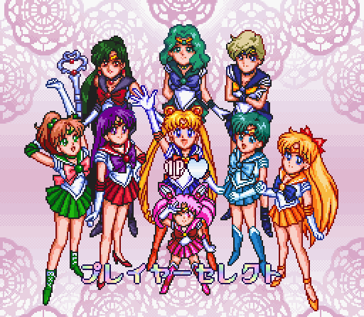 Bishoujo Senshi Sailor Moon S Jougai Rantou Shuyaku Soudatsusen 1994 By Angel Snes Game 0576